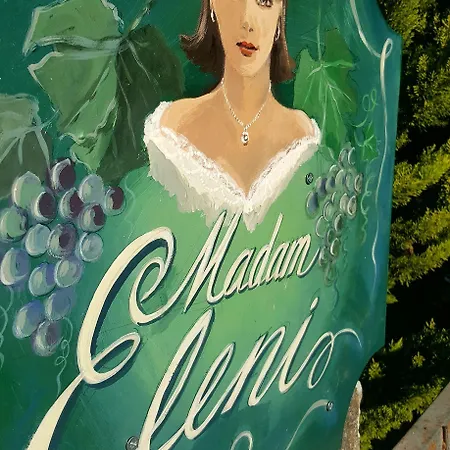 Madam Eleni ボズカーダ